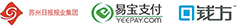 协办方.png