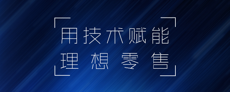 主题图2.jpg