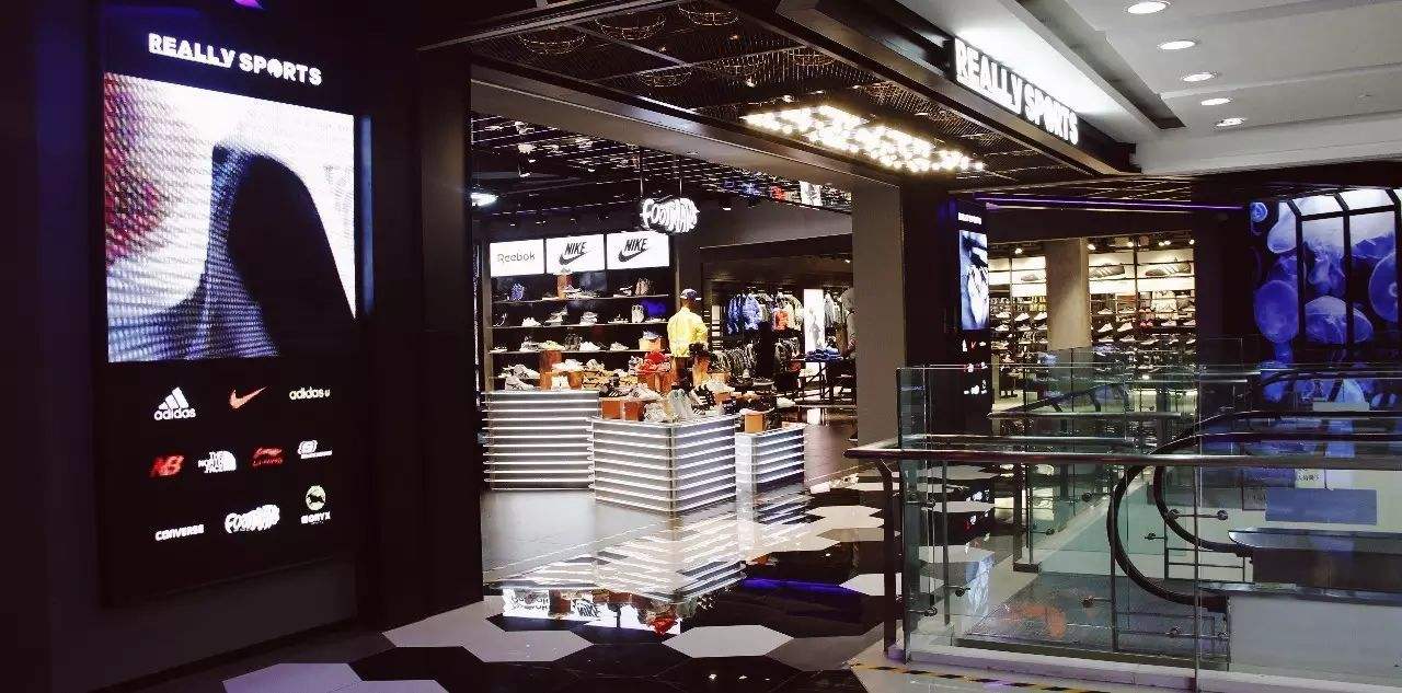 锐力|这是一家有态度的运动品牌集合店